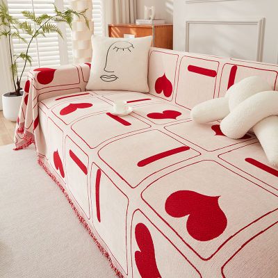 现代简约喜庆红爱心沙发巾雪尼尔四季通用全包一片式万能沙发盖布