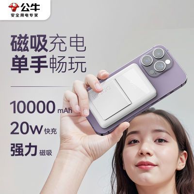 ţ20W籦5000ƻרСɱЯƶԴ77.9Ԫ