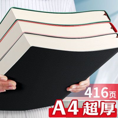 超厚大号416页皮面笔记本子a4学生记事本简约文艺ins风考研日记本