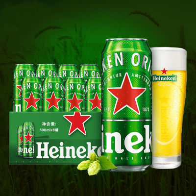 ڲHeineken/ϲơƾ11.4500ml*8 Ʒʡԭ䡿39.79Ԫ