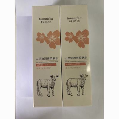 韩泥坊山羊奶润养柔肤水(山羊奶+山茶花)(滋润型)150ml