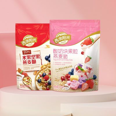 西麦西澳阳光酸奶果粒水果燕麦脆200g*2袋即食代餐冲饮干吃泡酸奶