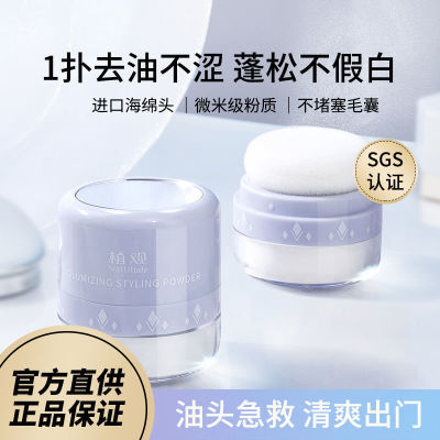 2023年10月30日更新【万能白菜价】的图片 第57张