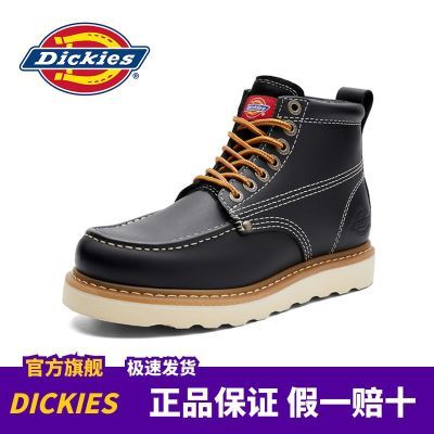 Dickies马丁靴2023新款工装靴黑色英伦风男士靴子潮流真皮大头鞋