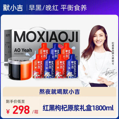 2023年9月19日更新【万能白菜价】的图片 第117张