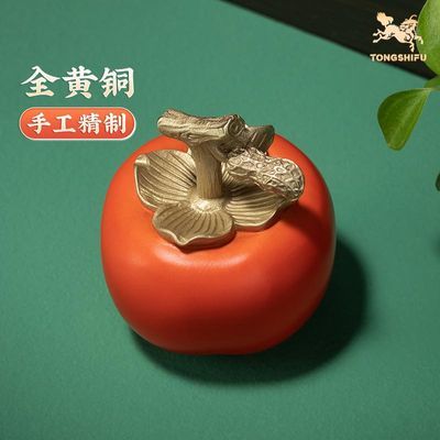 ڲͭʦ ͭӰڼϲ·Ǩ¾װƷ Ϧ93Ԫ
