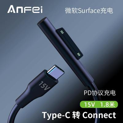 适用微软surface go充电线pd快充type-c转pro6电源pro7/5/4/3充电