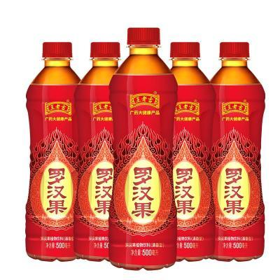 【怕上火】王老吉罗汉果臻饮饮料500ml/瓶 保质期至2024年6月30