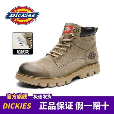 Dickies工装靴高帮男靴冬季美式大头户外休闲鞋真皮加绒马