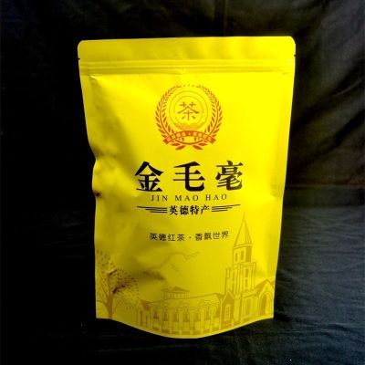 红茶英德红茶正宗英红九号金毛豪春茶浓香顺滑回甘广东特产新茶