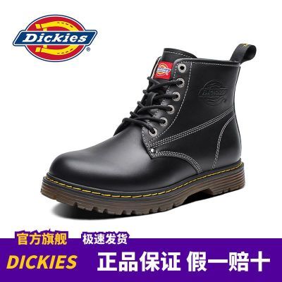 Dickies马丁靴男2024新款英伦真皮高帮靴子厚底工装靴