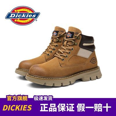 Dickies工装靴男高帮复古真皮靴子2024新款户外休闲鞋英伦马丁靴