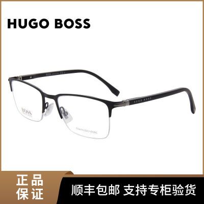 ڲHUGO BOSS ۾ʿ۾ӾƷ 1007IT 888.8Ԫ