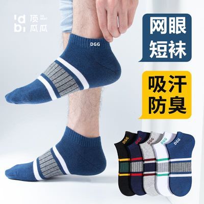 ���ڲ�����[���Ϲ�]������ʿ�����Ͳ���������ļ�����͸�������������δ��� 6.6Ԫ