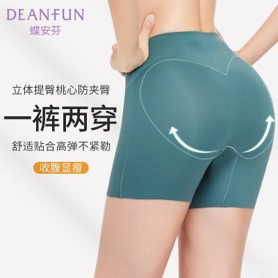 ���ڲ������������ҡ������ո��ڿ��ļ�����Ů�̿�ɣ��˿�ɷ��߹ⰲȫ����С���� 48.1Ԫ