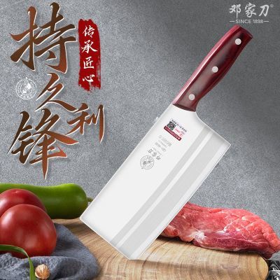 ڲ˼ҵ˵öʹƬ־÷Ʒв˵⵶36.6Ԫ
