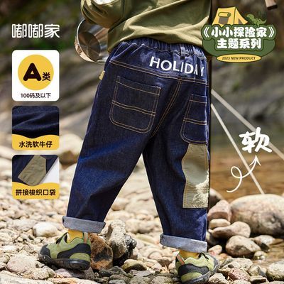 ���ڲ������ོұ������Ӵ����¿���ͯţ�п㴺��������ͯ����˧��Ůͯ�㳱 57.1Ԫ