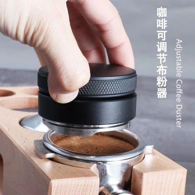 不锈钢咖啡布粉器针式一字三浆螺纹压粉器旋转粉锤51mm53mm58mm