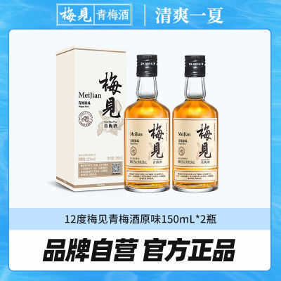 2023年7月23日更新【万能白菜价】的图片 第56张