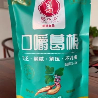 葛多多口嚼葛根野生柴葛健康咀嚼提神醒脑多味网红小零食