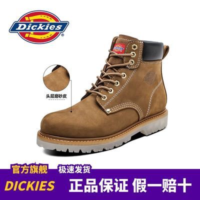 Dickies工装靴男高帮2024新款英伦马丁靴真皮厚底网红户外休闲鞋