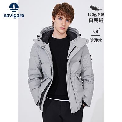 ���ڲ�����[Navigare]�����С������ɫ�̿����޷������¿�����ñ���б�ů���� 385Ԫ