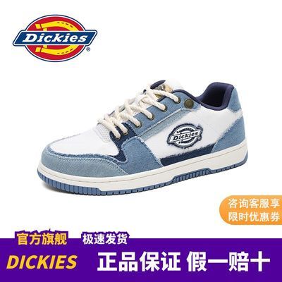 Dickies男鞋牛油果绿板鞋男2024新款春季透气面包鞋腰果花休闲鞋