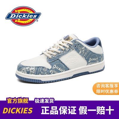 Dickies男鞋牛仔蓝板鞋男夏季透气低帮小白鞋男腰果花涂鸦运动鞋