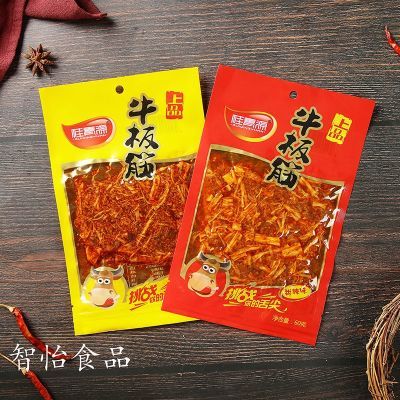 桂青源上品牛板筋60g香辣甜辣鲜族风味牛板筋即食夜夜宵休闲零食