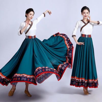 藏族舞蹈演出服长款广场舞大摆裙蒙古民族半身跳舞长裙艺考表演服