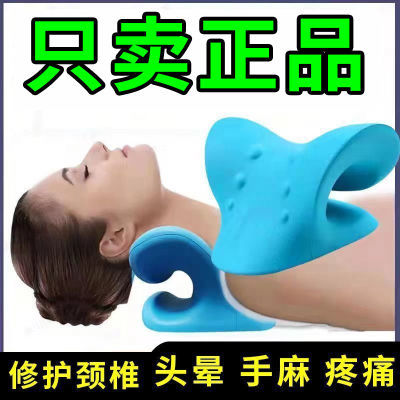 颈椎按摩枕颈椎枕升级加强颈部按摩器颈肩按摩枕头家用颈椎牵引器