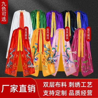 佛家披风神像披肩双龙双凤凰龙凤莲花佛袍1234米泰山奶奶观音斗篷