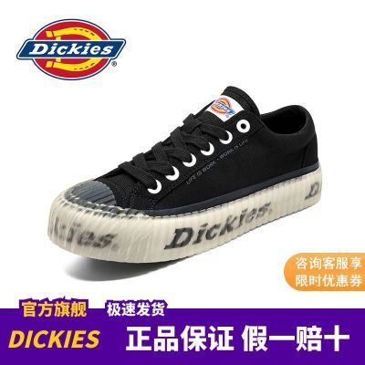 Dickies帆布鞋男2024新款潮流百搭休闲鞋夏季透气贝壳头低帮板鞋
