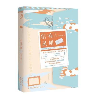 ���ڲ�����������Ϭ �������ʲ��� ʮ��ƪð�ս���������Ц�����ƻù��¼��� 9.78Ԫ