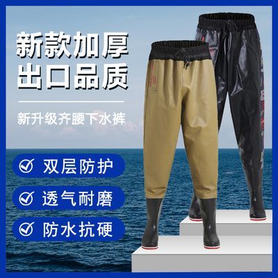 新款一体式雨衣雨裤套装全身钓鱼裤半身出口轻便耐磨透气水叉半身