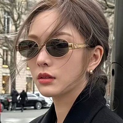 Metal oval frame sunglasses 复古金属椭圆框墨镜眼镜辣妹太阳镜