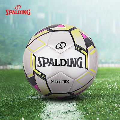 【官方正品】斯伯丁足球炫酷5号PVC专业耐磨青少年儿童足球