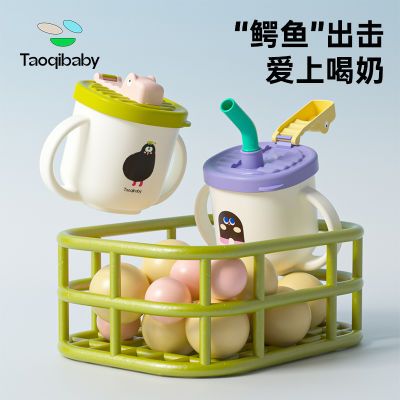 Taoqibaby儿童喝水杯家用不锈钢宝宝吸管杯刻度防摔婴幼儿学饮杯