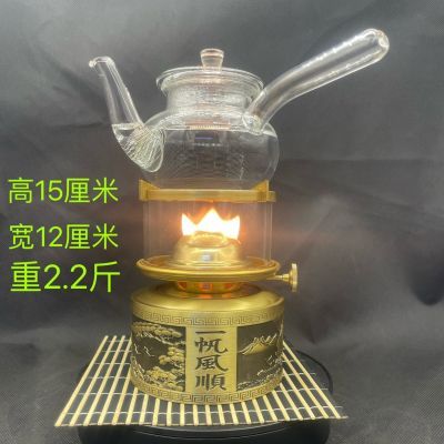 空气灯单芯双芯 活火茶灯 新款煤油灯茶炉烧水煮茶炉潮汕功夫茶具