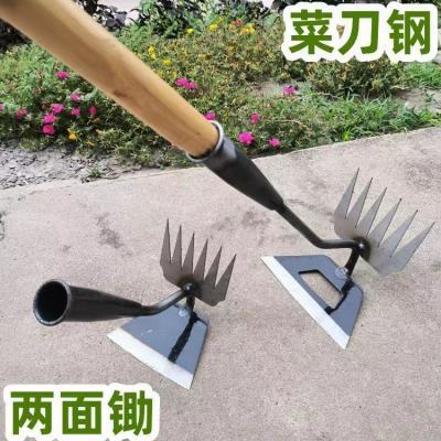 全钢两面锄头除草铲草家用工具尖耙子两用锄头多功能锄头园艺工具