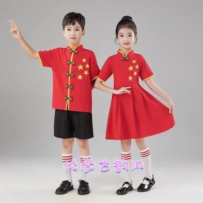 儿童演出服六一小学生班服中国风表演服装民族风夏季幼儿园园服