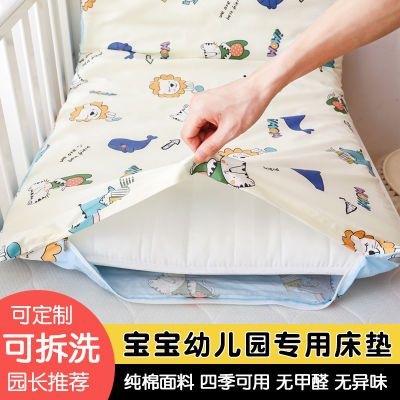 婴儿床垫子儿童宝宝拼接床垫被夏幼儿园入园专用午睡小褥垫可拆洗【10天内发货】