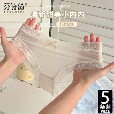 ڲʫװٸɱ˿˿ڿŮŮʿԸĤ̿Ů5.8Ԫ