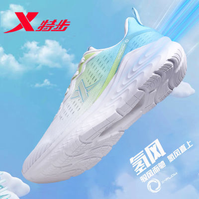 ڲزЬļ¿͸Ьг˶ЬܲЬ128.99Ԫ