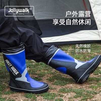 雨鞋男士成人水鞋套雨鞋工地防水防滑防臭中筒冬季加绒厚耐磨胶鞋