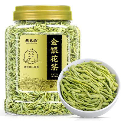 ���ڲ���������Դ�������辫ѡ���Ϸ���������ɴ�ջ��������ˮ�ȵĻ��ݲ� 36.7Ԫ