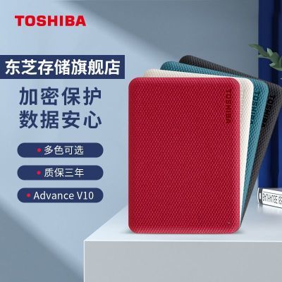 ڲTOSHIBA/֥1TƶӲ̲ɫV10ϵ1TBӲ1TӲô洢365Ԫ