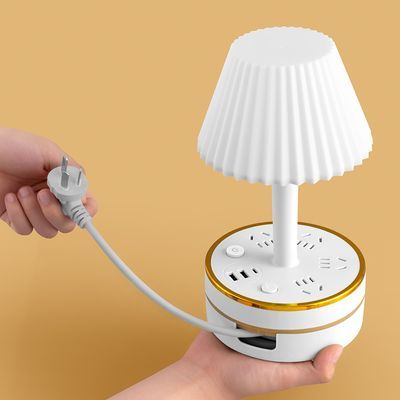台灯插座一体可伸缩收纳多功能USB电源卧室床头灯学生宿舍LED夜灯