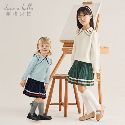 ���ڲ�������ά����ͯװ��ͯ��֯��װŮͯë�����¿������ȹѧԺJK��װ 151.05Ԫ