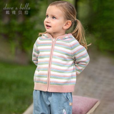 ���ڲ�������ά����ͯװŮͯ����ë��������װ�¿��ͯȫ����֯�������� 175Ԫ